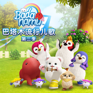 寡妇肥奶大屁股好紧
