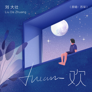 寡妇肥奶大屁股好紧
