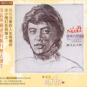 寡妇肥奶大屁股好紧
