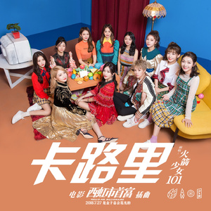 寡妇肥奶大屁股好紧
