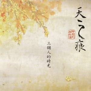 寡妇肥奶大屁股好紧
