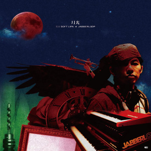 寡妇肥奶大屁股好紧
