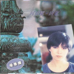 寡妇肥奶大屁股好紧
