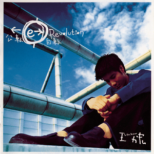 寡妇肥奶大屁股好紧
