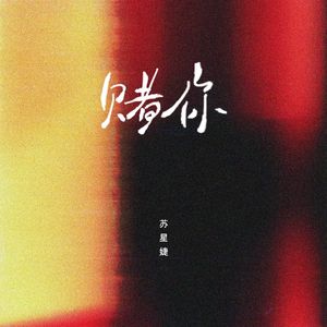 寡妇肥奶大屁股好紧
