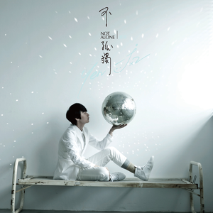 寡妇肥奶大屁股好紧
