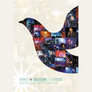 寡妇肥奶大屁股好紧
