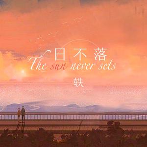 寡妇肥奶大屁股好紧
