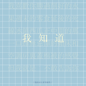 寡妇肥奶大屁股好紧
