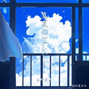 寡妇肥奶大屁股好紧
