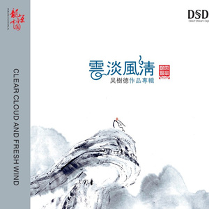 寡妇肥奶大屁股好紧
